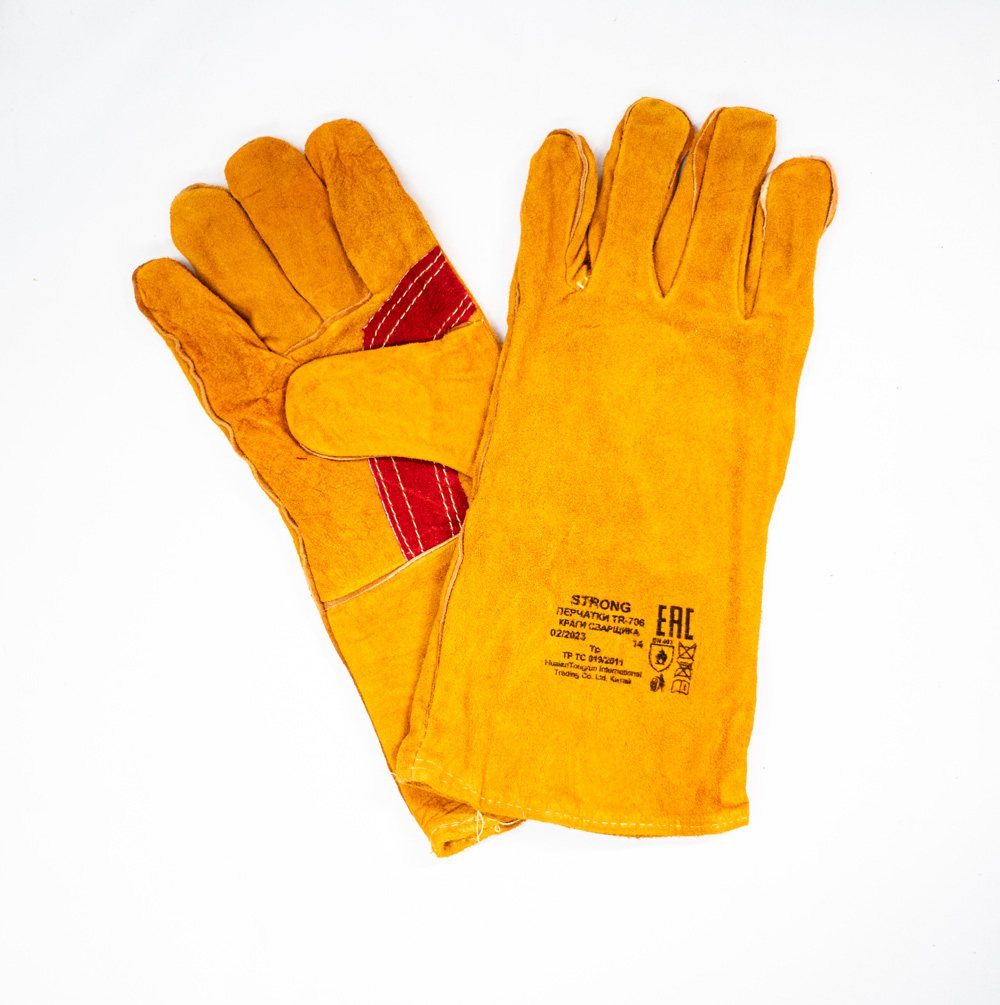 Перчатки STRONG 